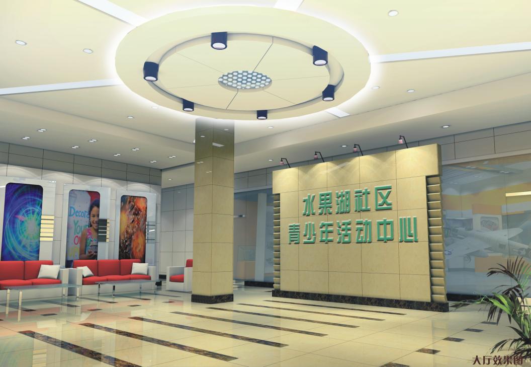 [施工图]湖北某青少年教育活动中心设计图（含效果）